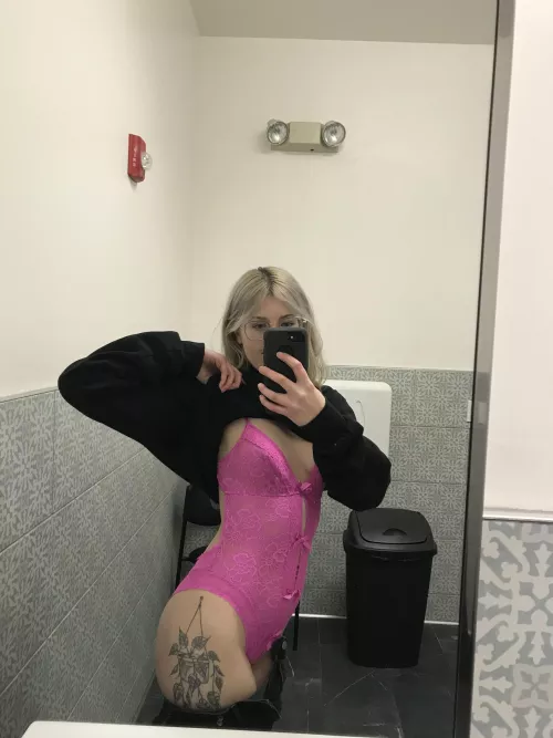 I sent this to my hot coworker from the bathroom today