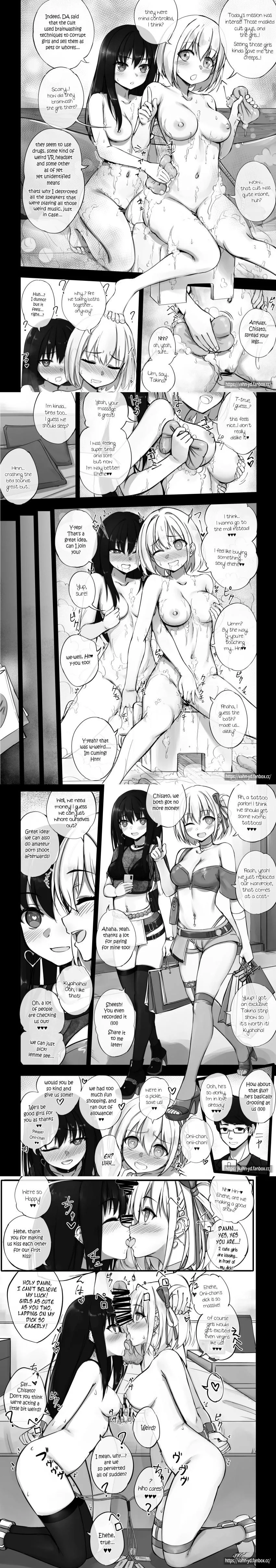 Strange music (Vahnyourdoom)