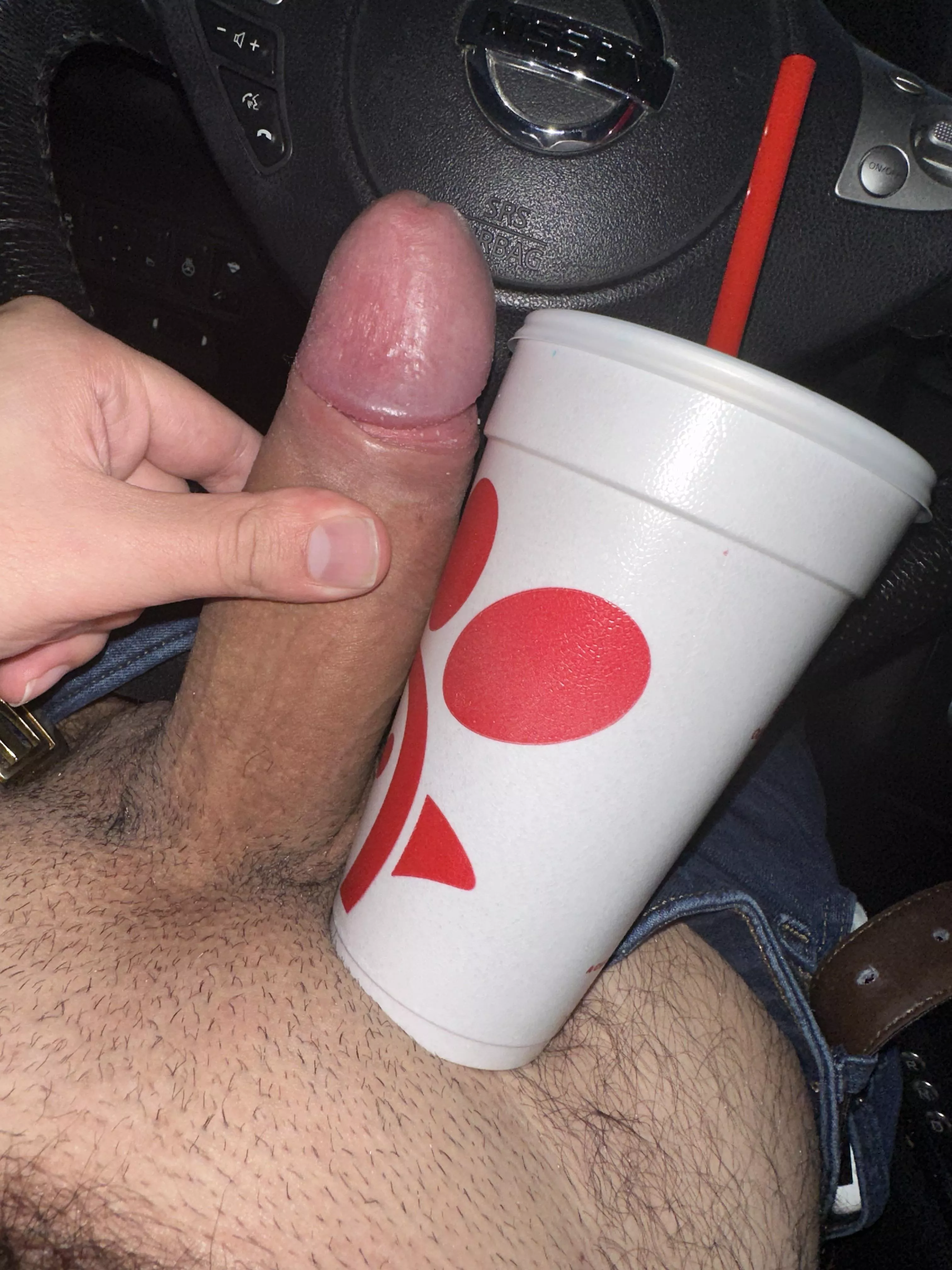 Chick-fil-A cup