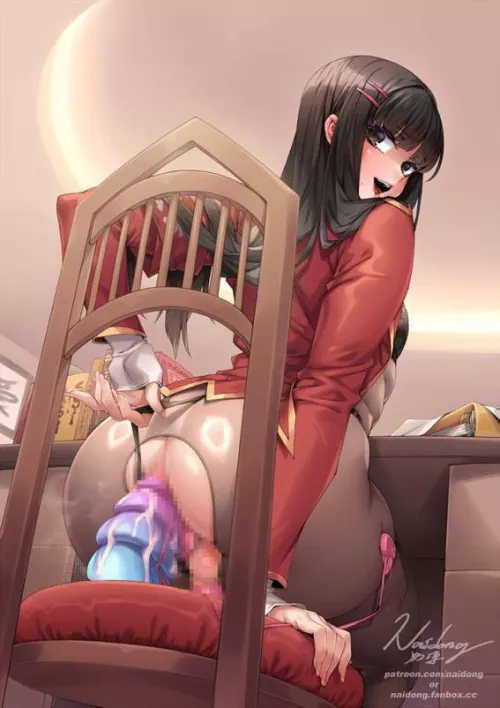 Is this a new invention so you don't slide off the chair?