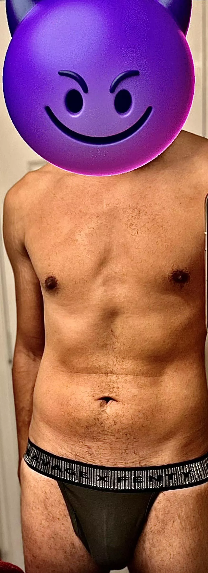 Savage X Fenty is Nioce! 😈⭕️🥜🍆