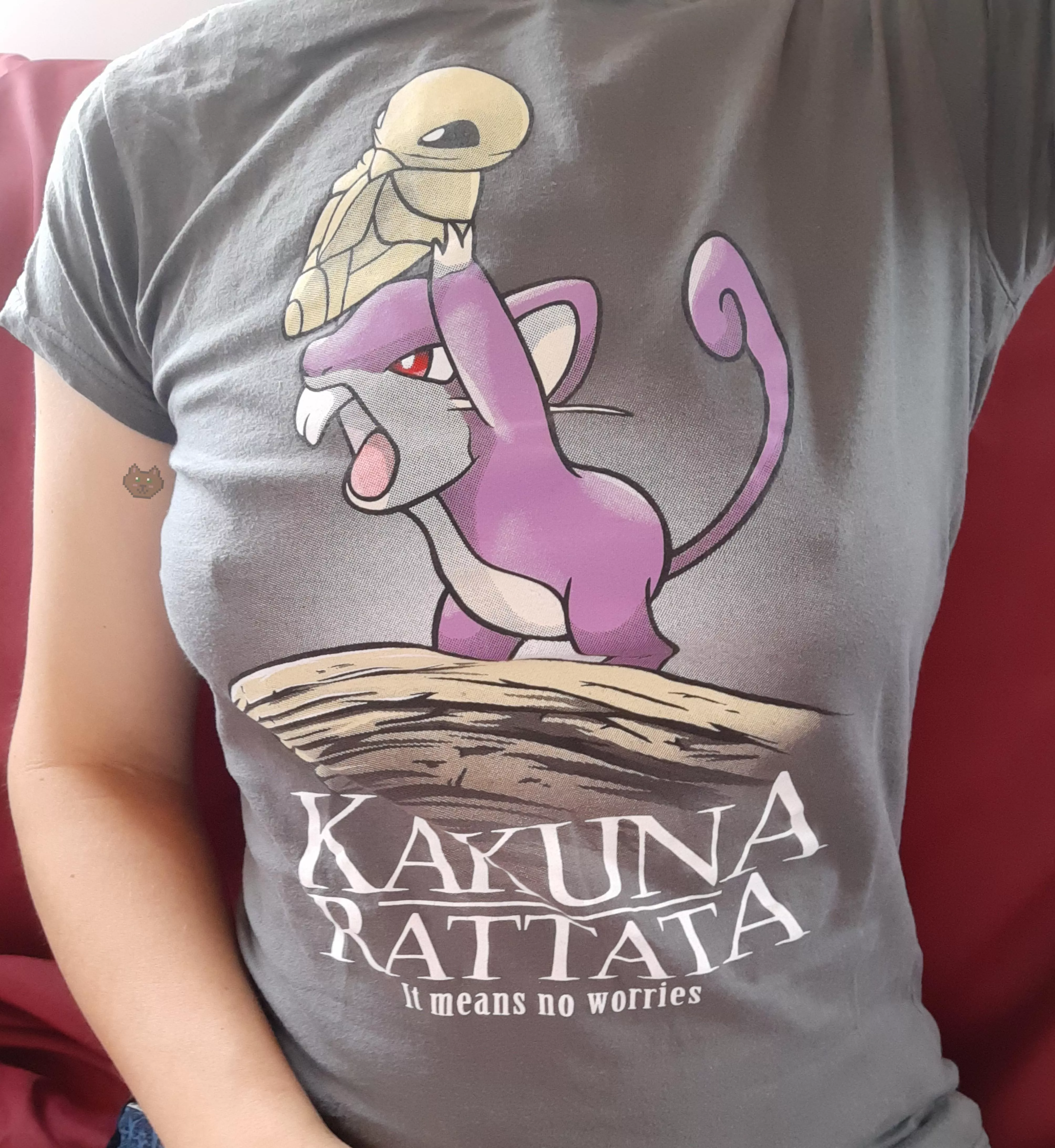 The print is distracting