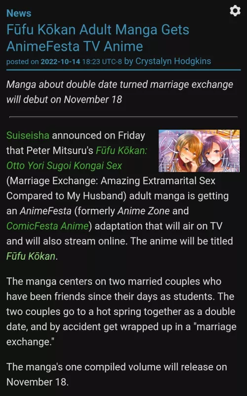 any news about this ? Sauce:412441 sadly haven't seen any translated yet