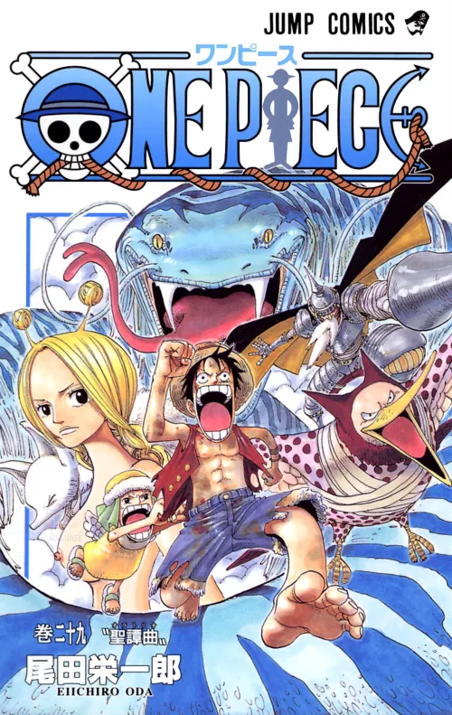 Cover vol 59. By me.