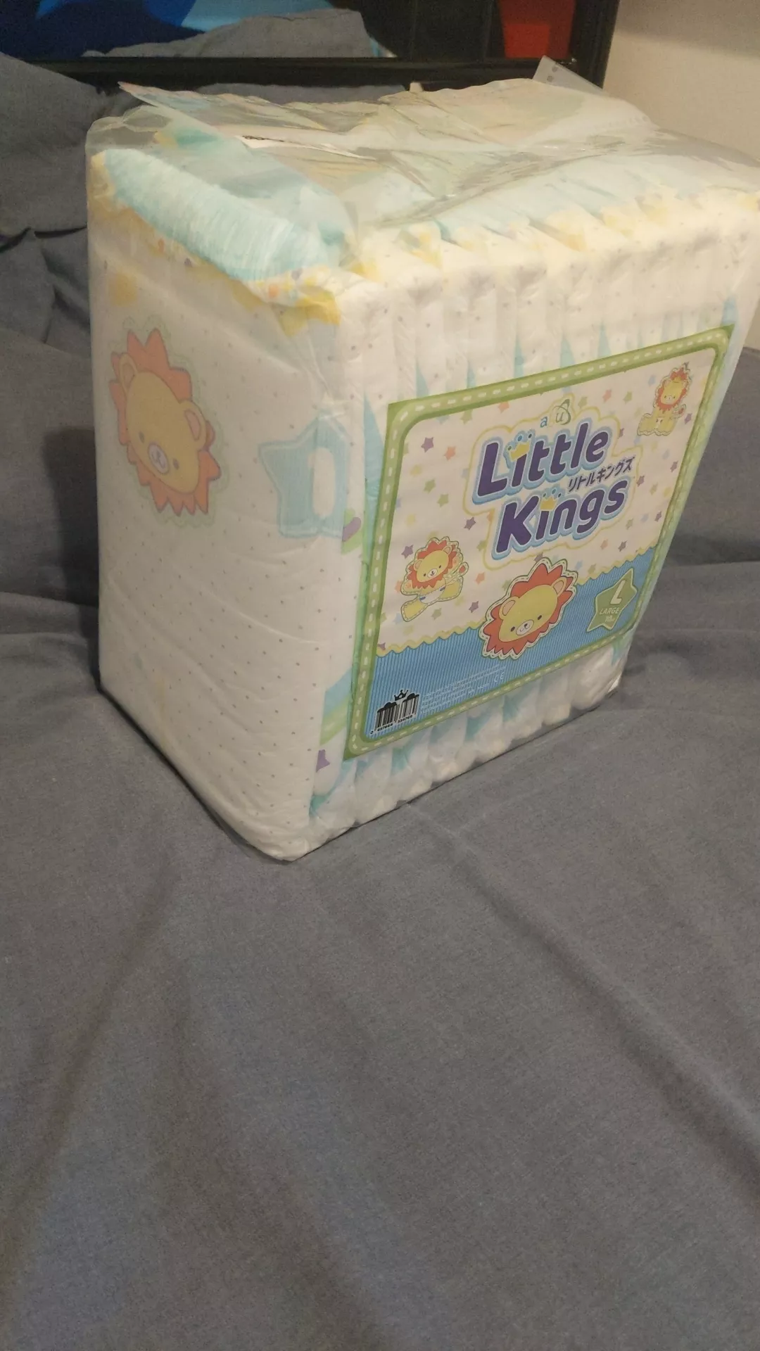 First ever ABDL nappies!