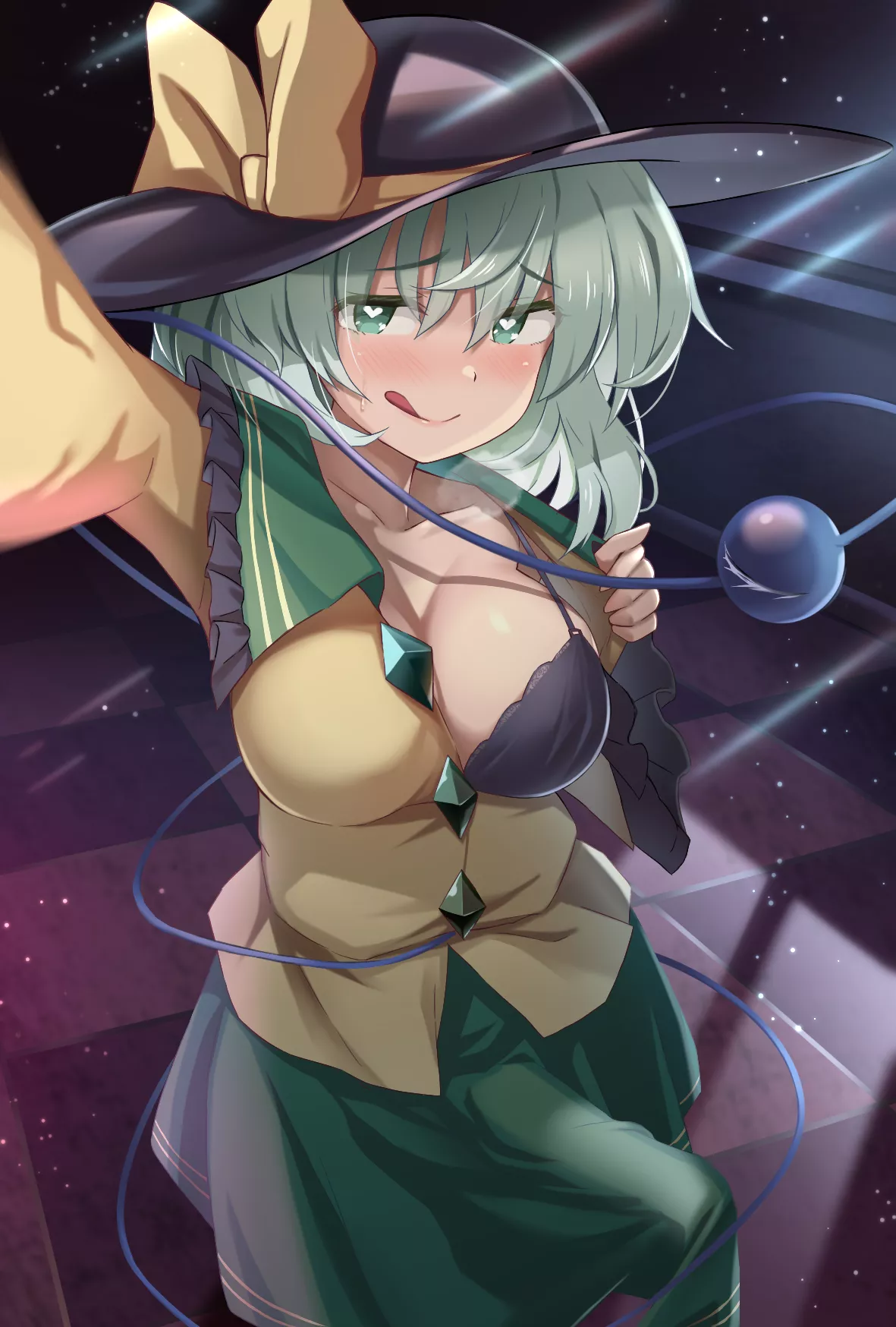 Komeiji Koishi Love Struck (Shiratsuki Shiori) [Touhou]