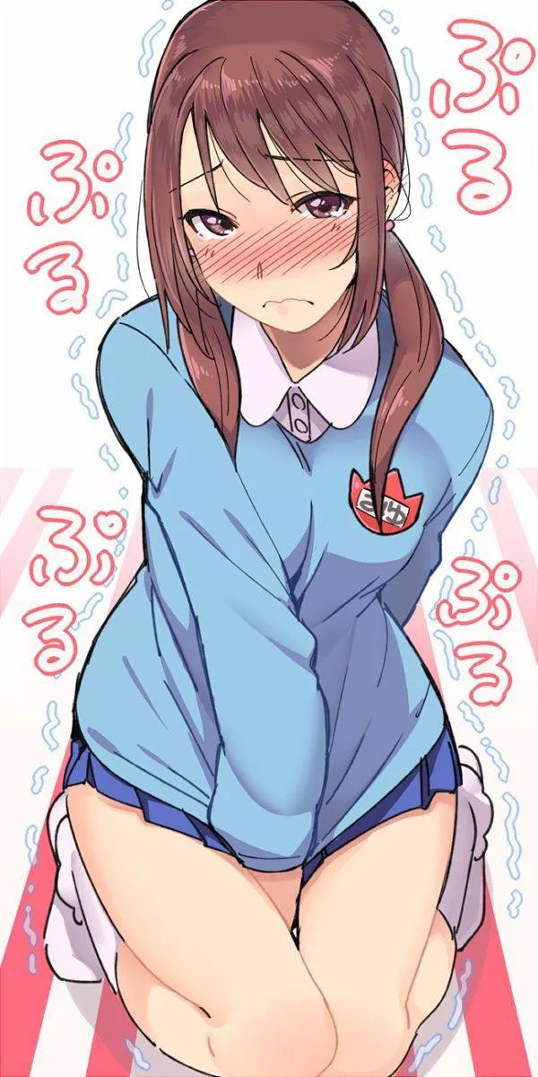 Please professor, can I use the restroom?