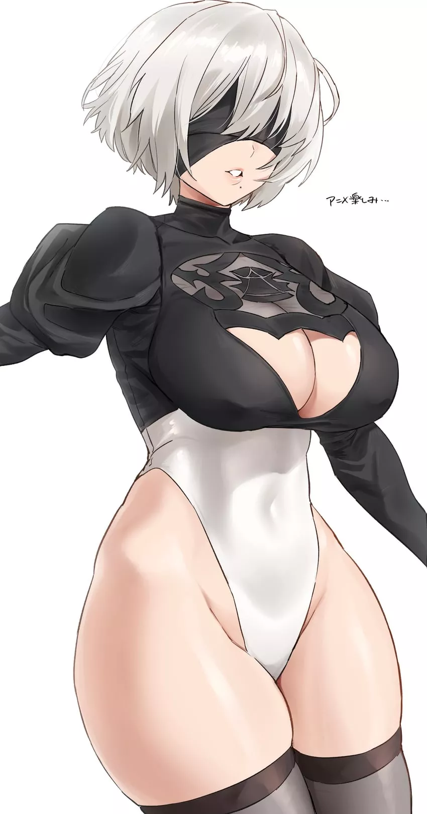 Powerful android thighs (hotate-chan)