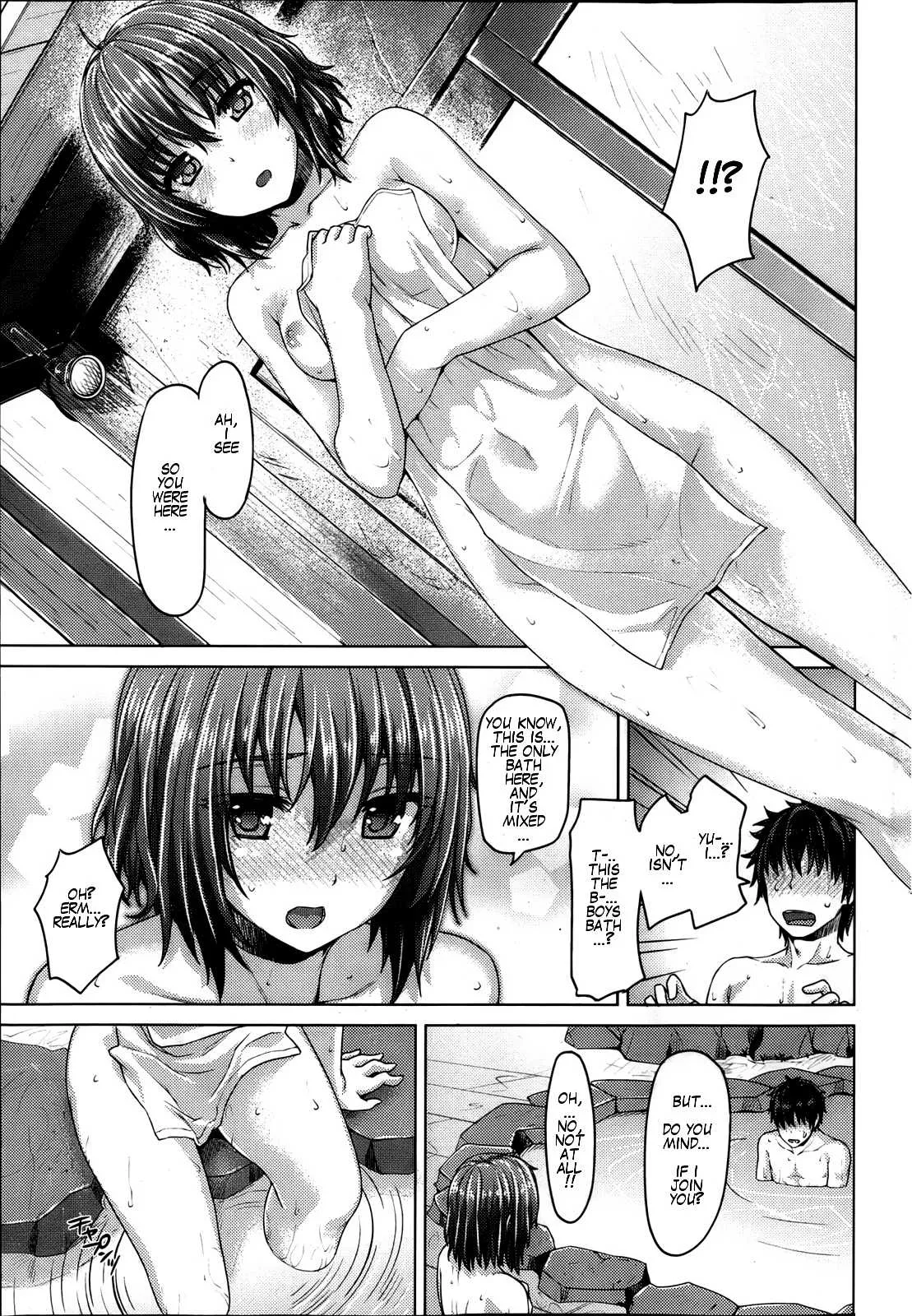 [Tatsu Tairagi] Flower of the Hot Spring