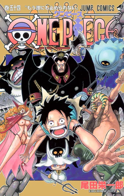 Cover vol 54 nude filter.