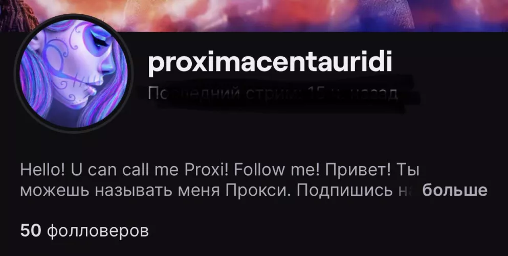 Going life tonight will play some games and chill