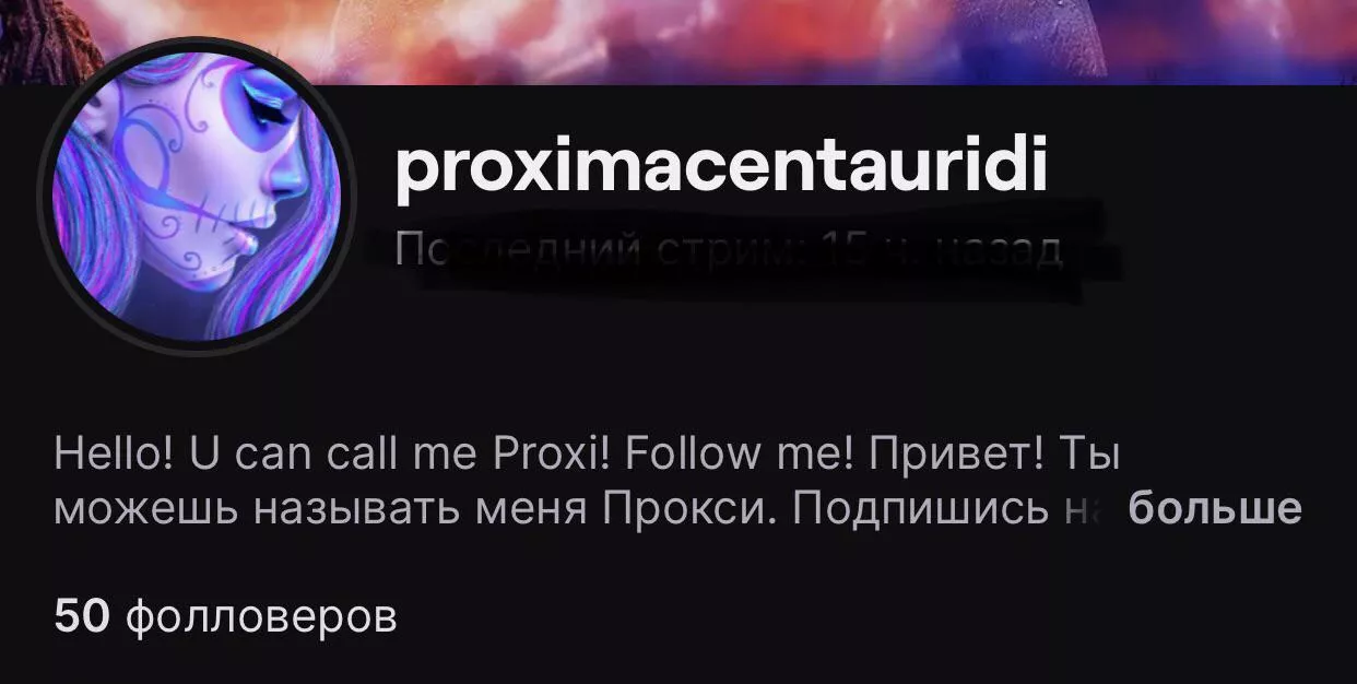 Going life tonight will play some games and chill