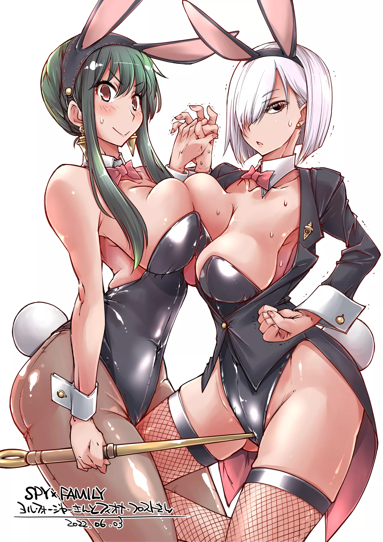 Yor Briar Forger, Fiona Frost - Operation bunny girl (yazawa mana) [Spy x Family]