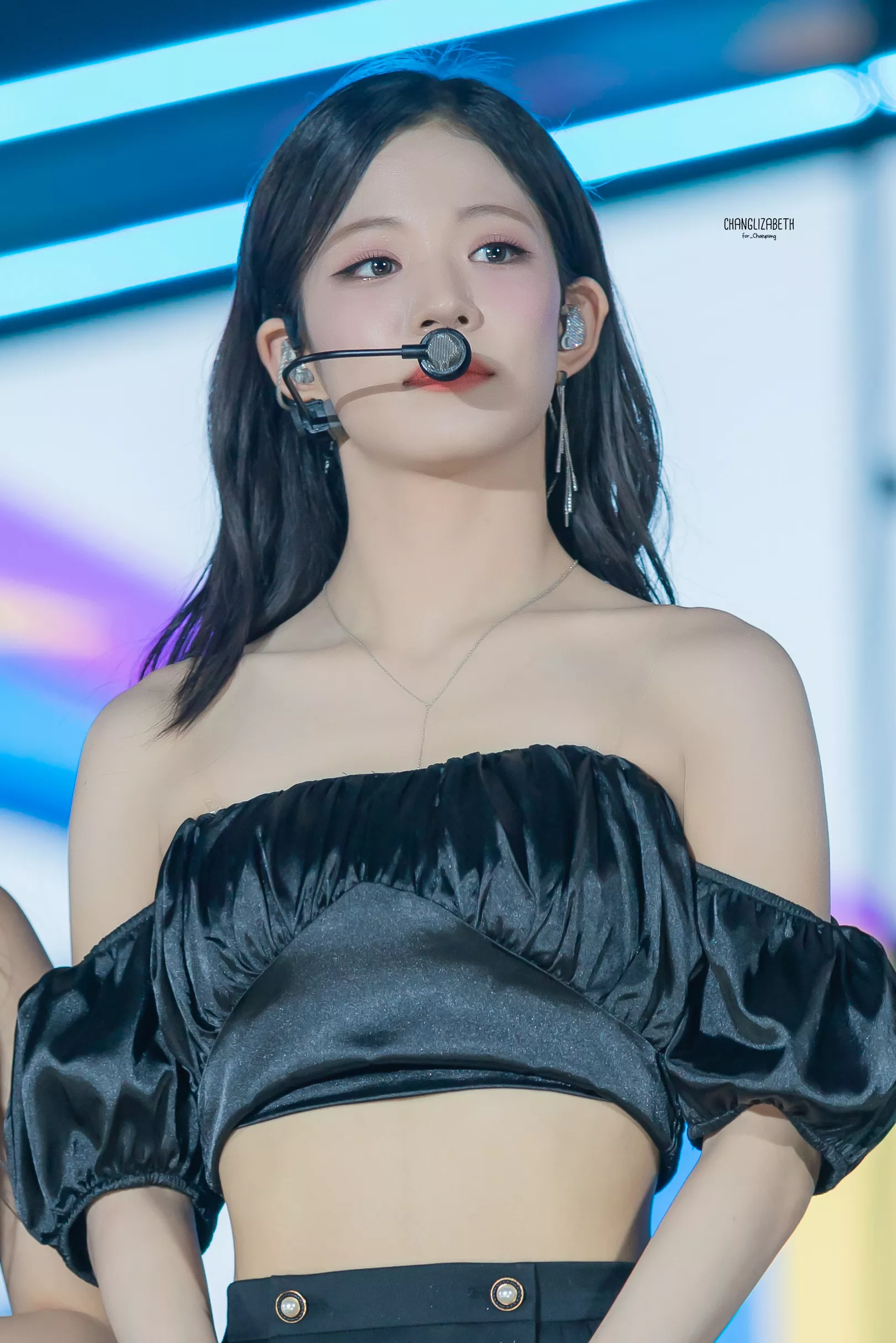 Fromis_9 : CHAEYOUNG