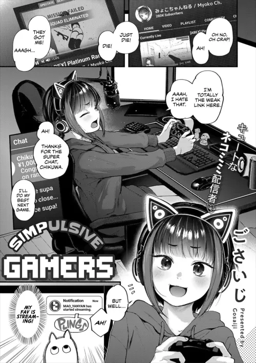 [Gosaiji] Being a player and a gamer