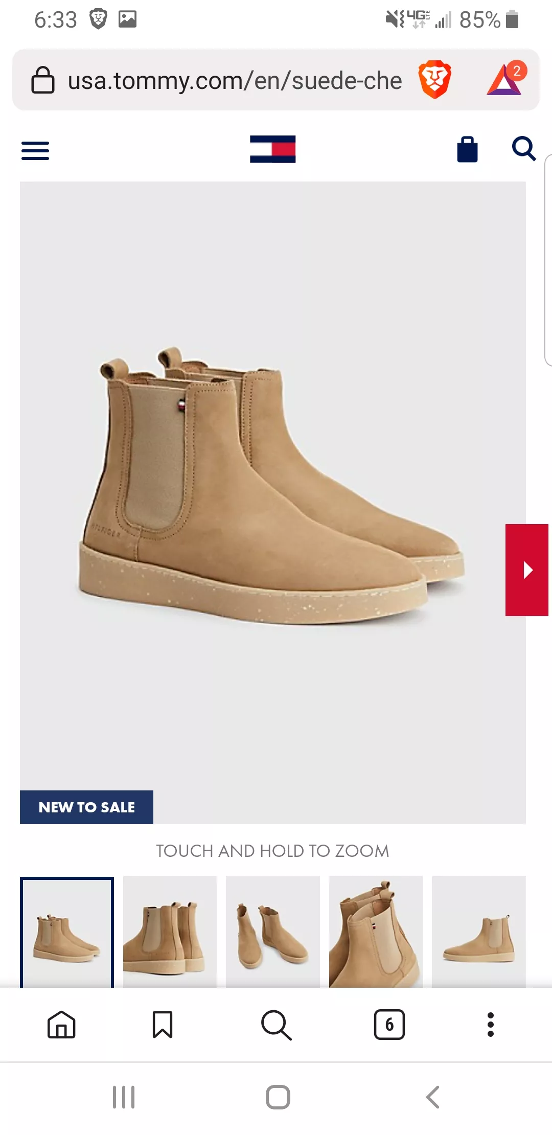 I really like this Tommy Hilfiger chelsea boot with a sneaker bottom. They only have size 12 left and I'm a 10. Anyone know something similar?