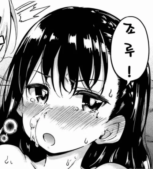 LF Mono Source: 1girl, blush, cum on face, foreign text, black hair, tears, open mouth