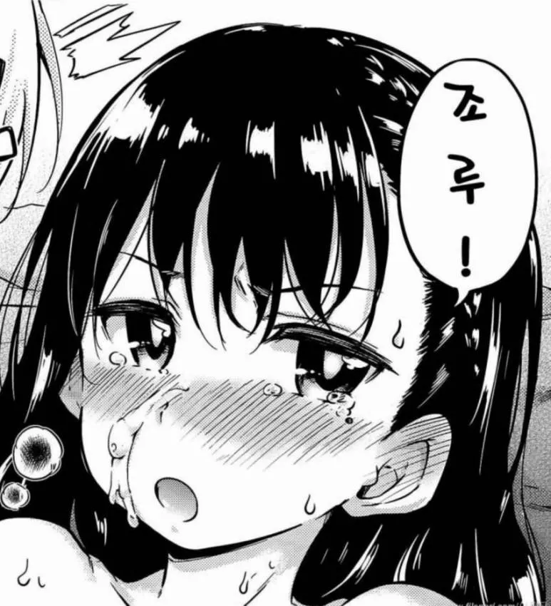 LF Mono Source: 1girl, blush, cum on face, foreign text, black hair, tears, open mouth