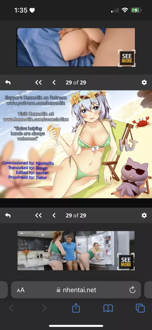 sauce for either of these ads?🙏🏼