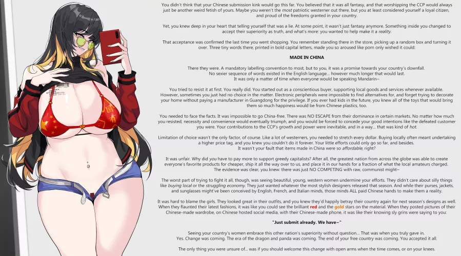 Three tiny words [CCP domination] [western submission] [malesub] [corruption] [nationplay] [2nd Person perspective] [findom?] [cautionary tale]