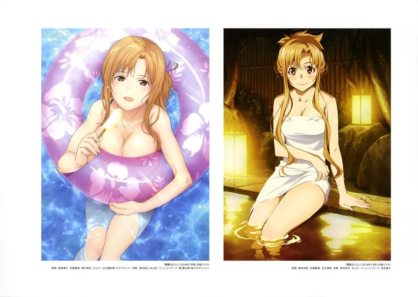 Asuna ride the waves