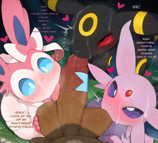 Brothers [MM] (Syuro)