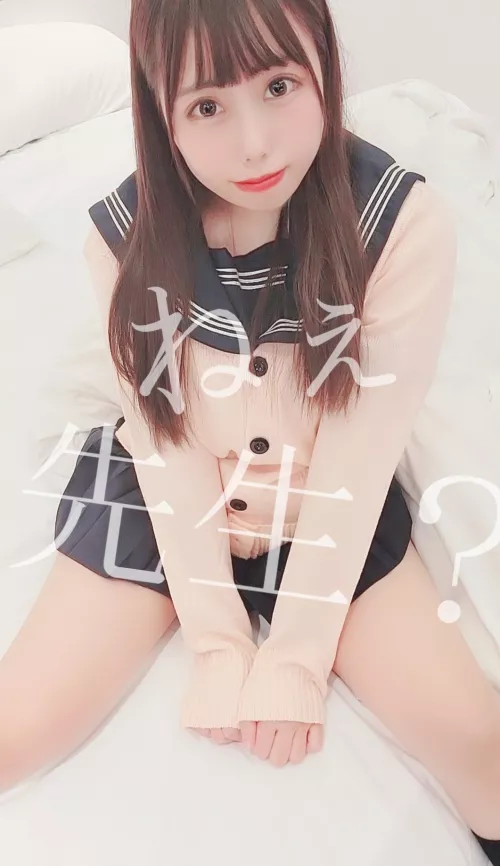 I can be your cute girl from Japan