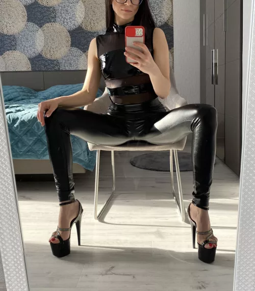 I'm just blown away by my amazing shiny pants