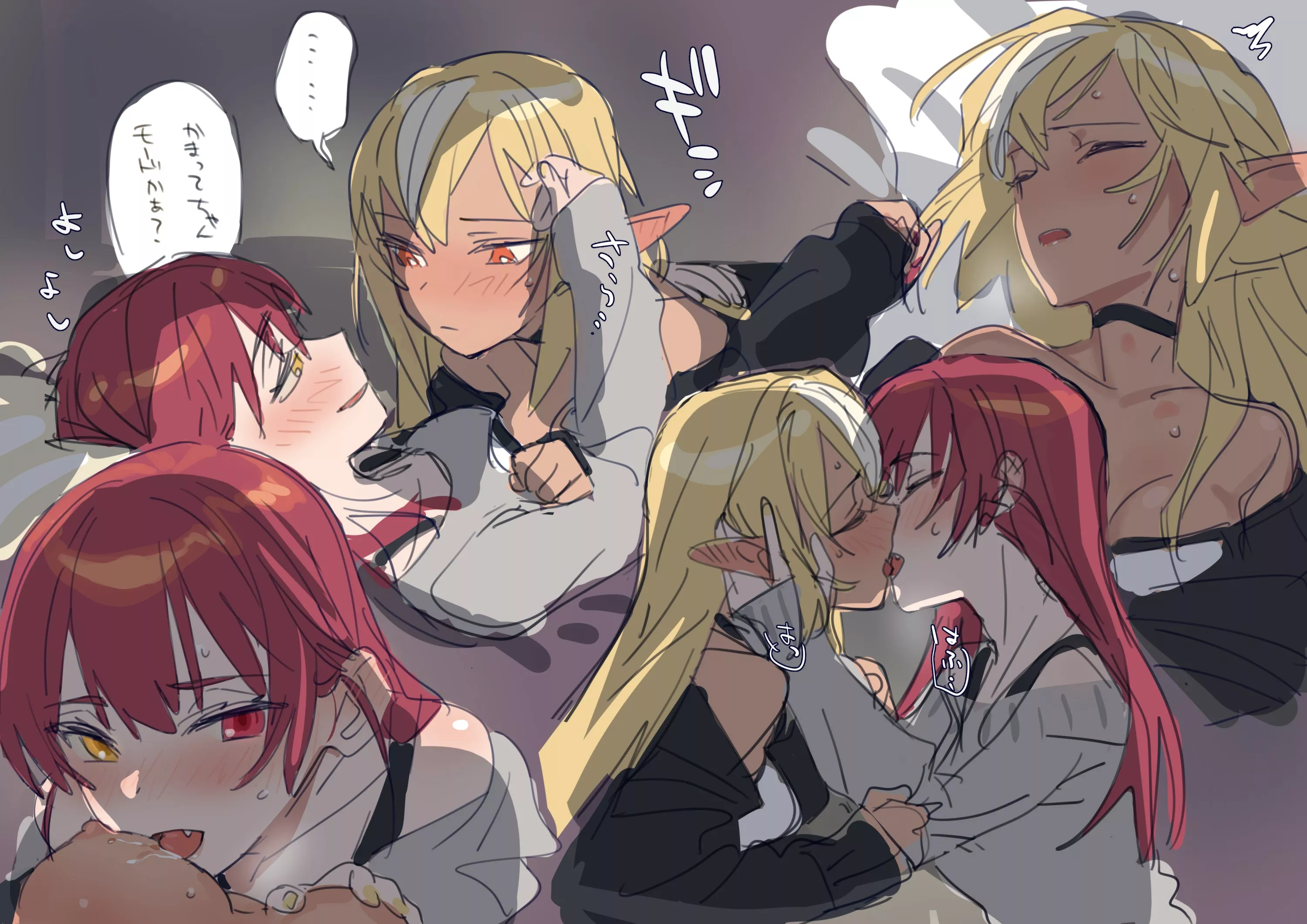 Marine and Flare [Hololive]