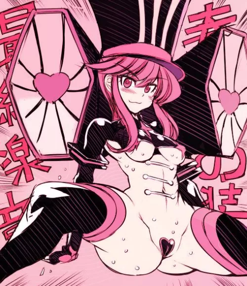 Nonon #150