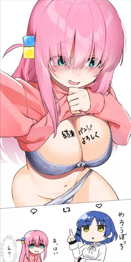 How to get twitter famous