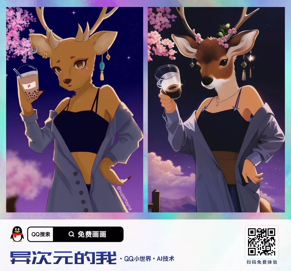 what AI did to my fursona🤣