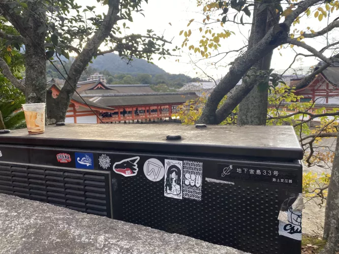 A wild bad dragon sticker found on Miyajima island, Japan