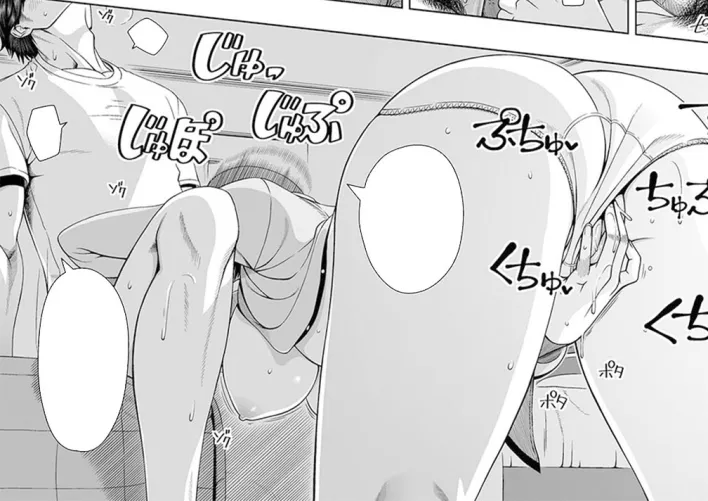 Mono 1boy, 1girl, blowjob/fellatio, bouncing breasts, empty speech bubble/blank speech bubble, fingering, foreign sfx, foreign text, from behind, hanging breasts, head back, huge ass, kneeling, large breasts, masturbation, motion lines, open pajamas, pan