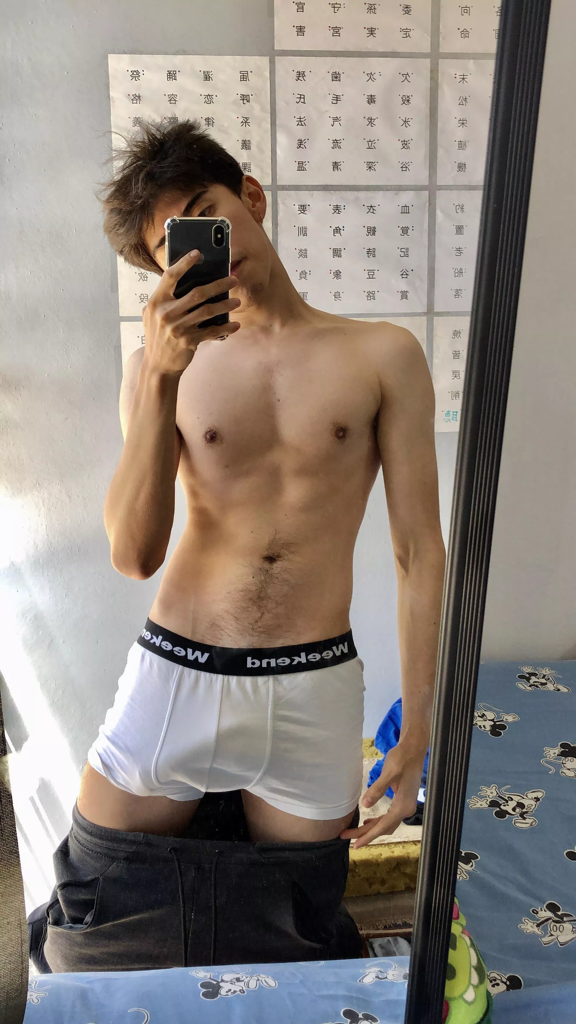 My 9” wanna scape 👅