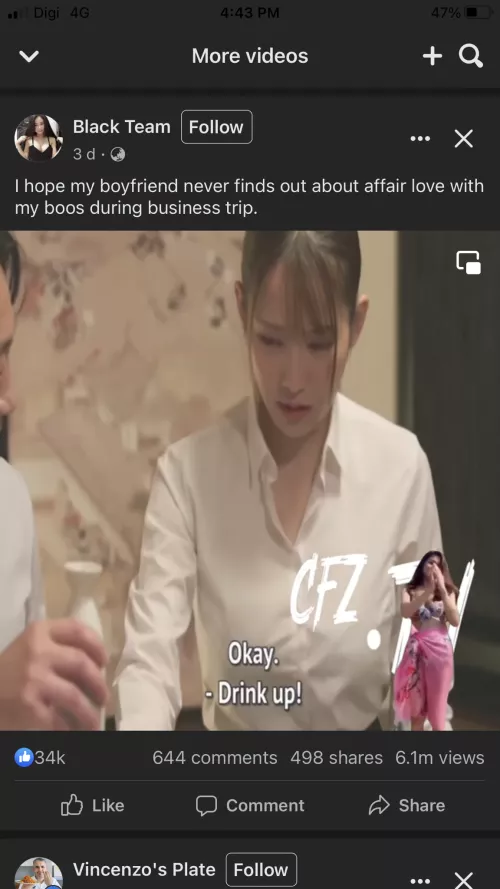 Help identify actress and code. Thanks