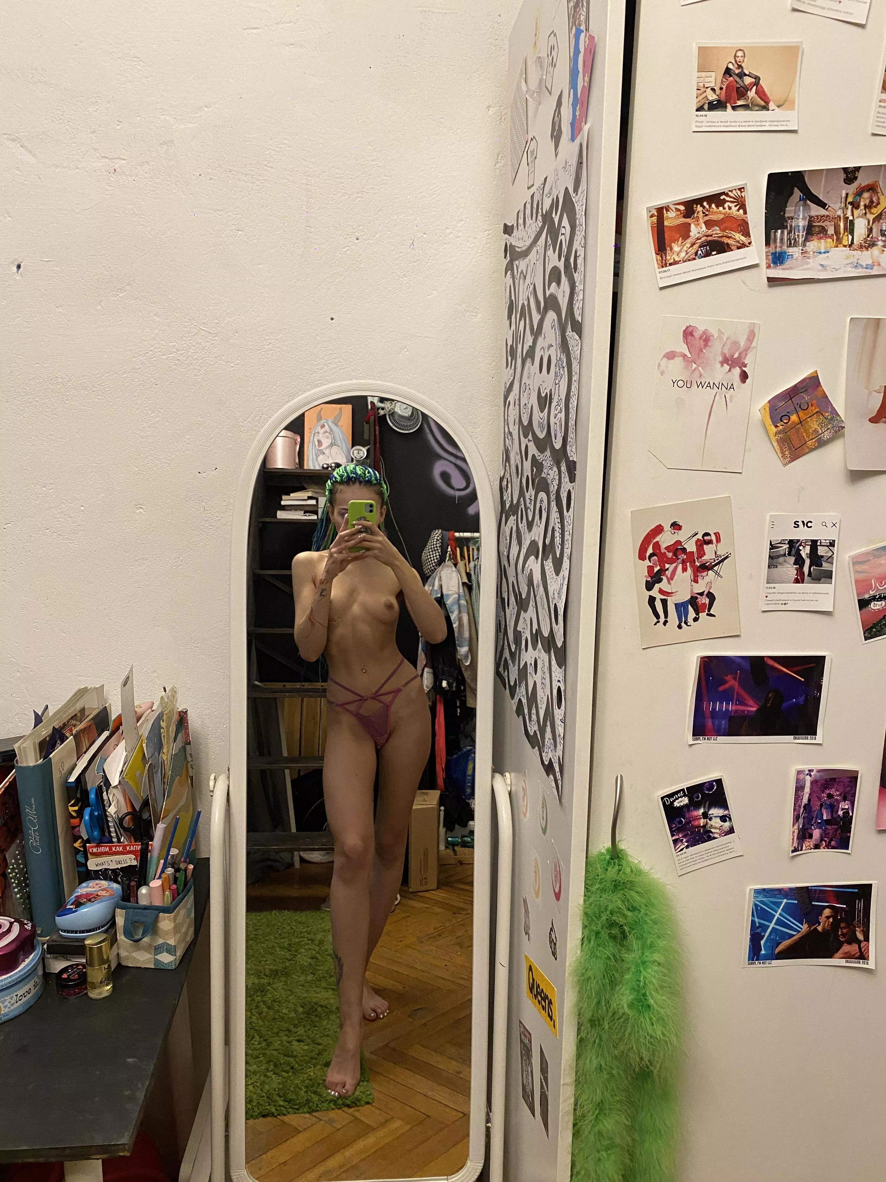 I hope your day is wonder(f)ul