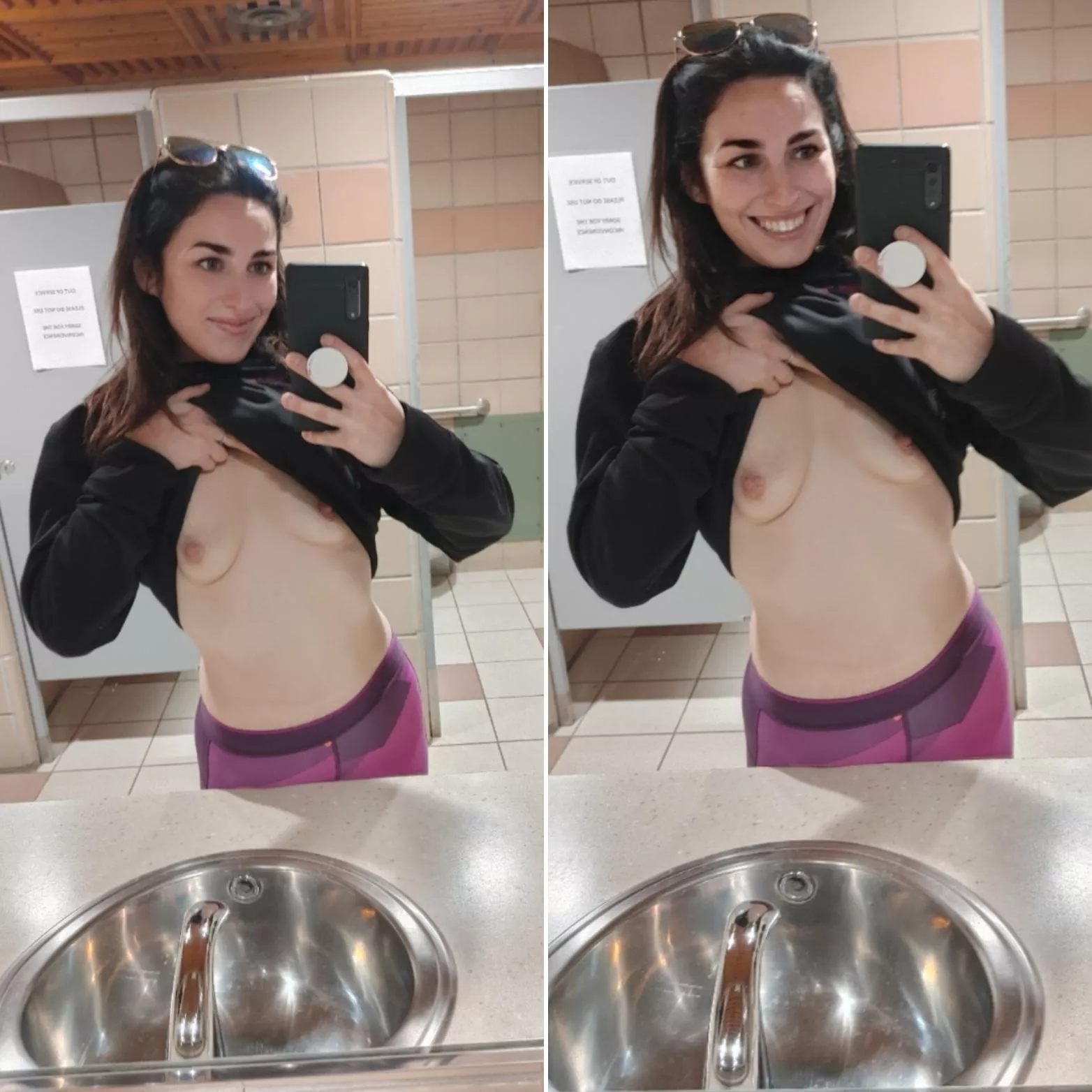 Too bad no one saw me!