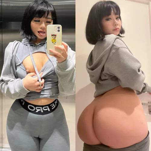 Have you fucked any 5’2 rice cakes irl?