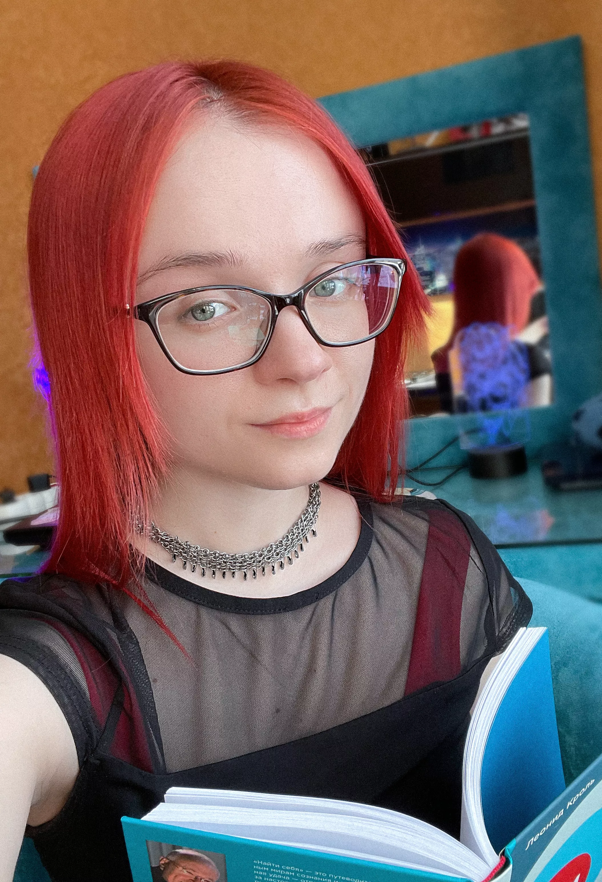 I'm a very naughty nerd today 😋