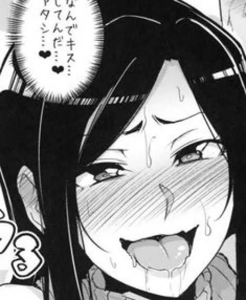 LF Mono Source: 1girl, bare shoulders, black hair, blush, close-up, drool, ear blush, face, foreign sfx, foreign text, open mouth, parted bangs, saliva, sidelocks, sleeveless turtleneck, sweat, tongue, turtleneck sweater