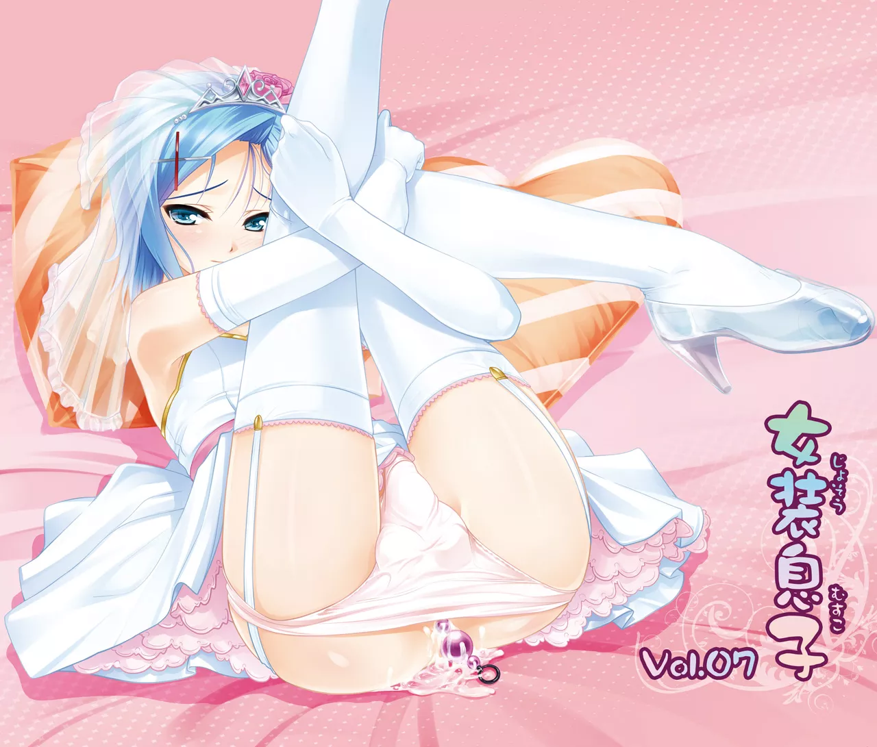 Cream filled wedding (Aogiri Penta) [Original]