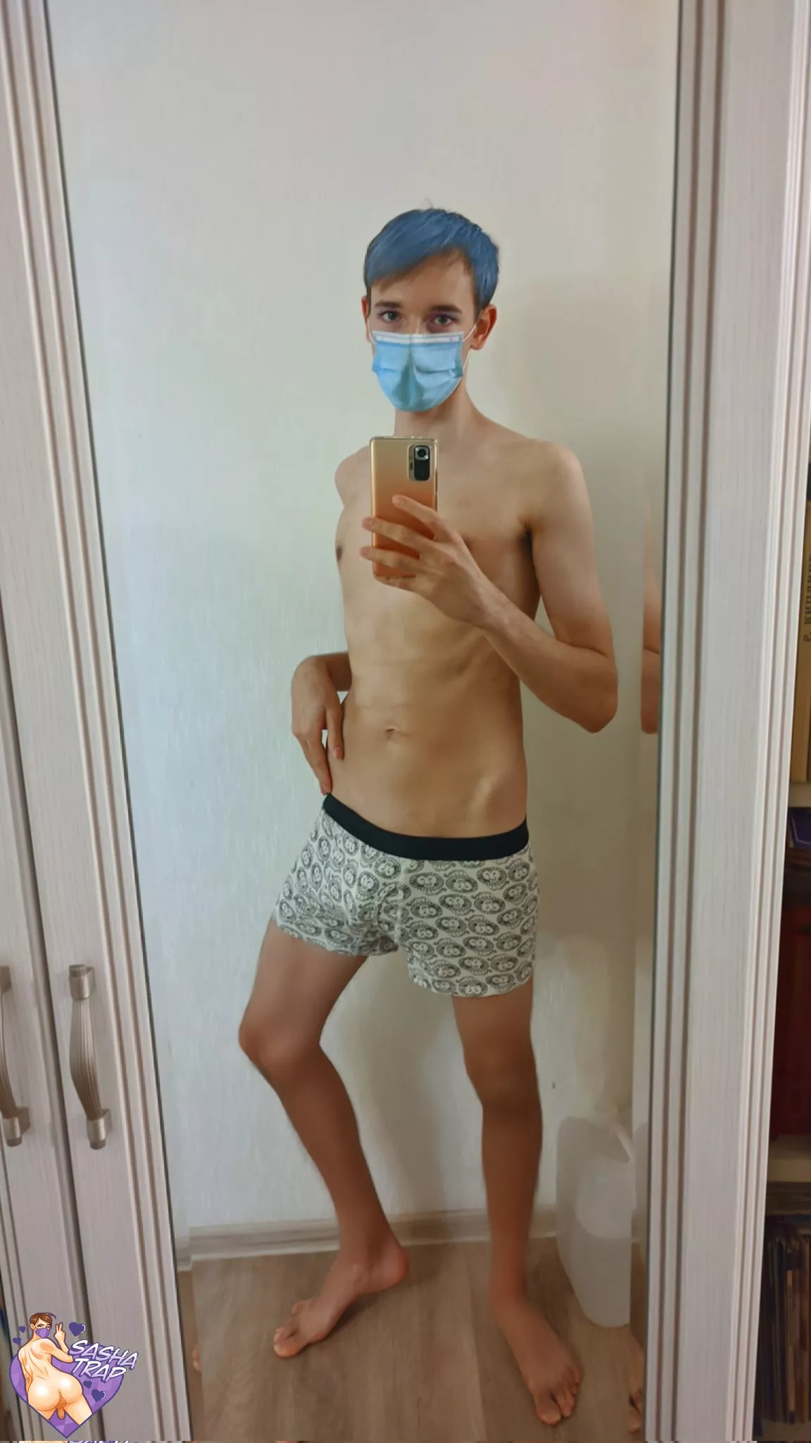 pull my pants down?;)