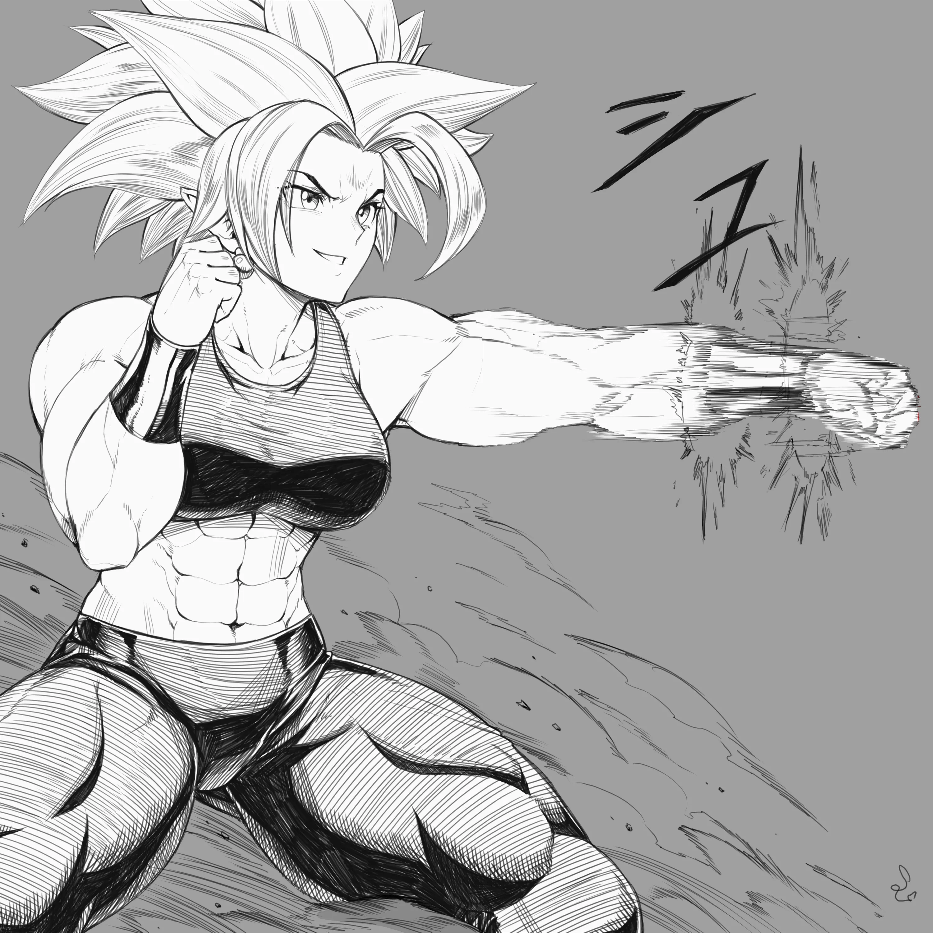Kefla [Artist: SpeedL00ver]