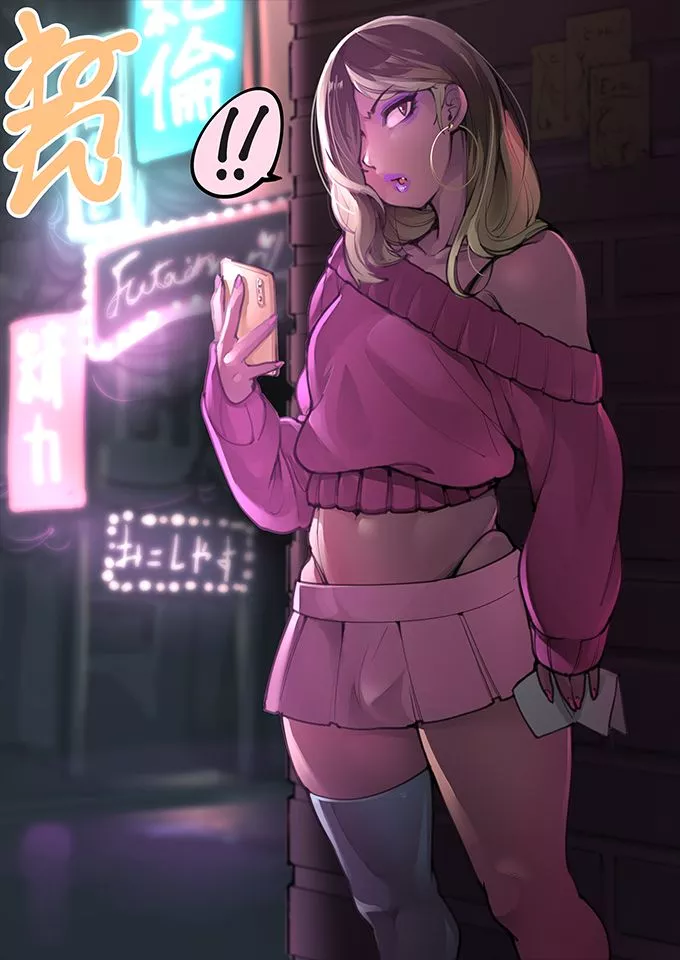 She caught you looking