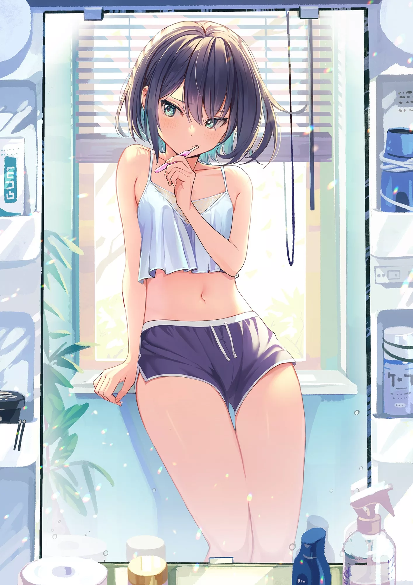 Getting Ready for the Day