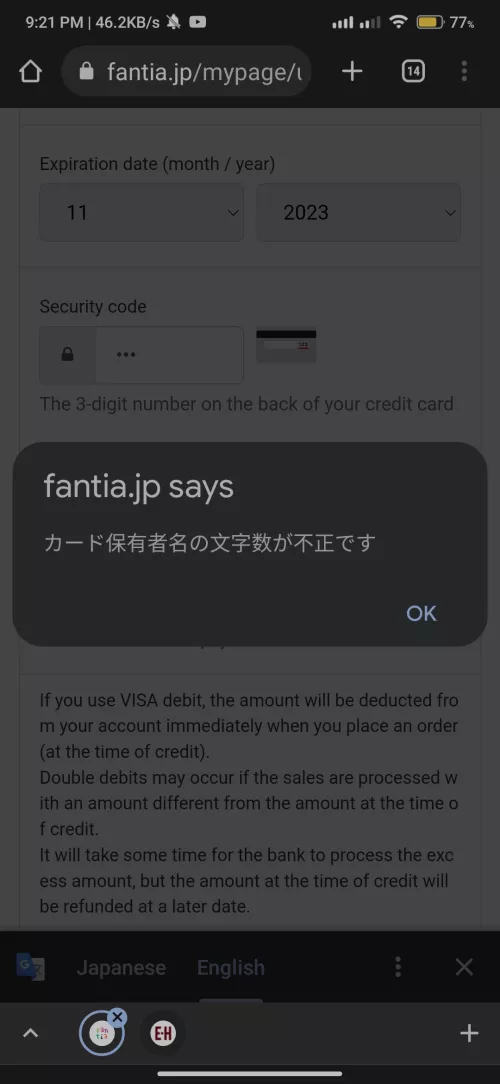 hello i have an issue in payment method in fantia i want to see pal-mezon fantia content is there another site to get his content?