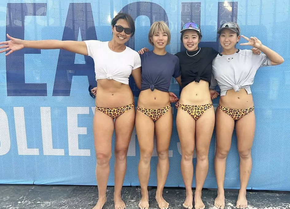 cougar bikini bottoms