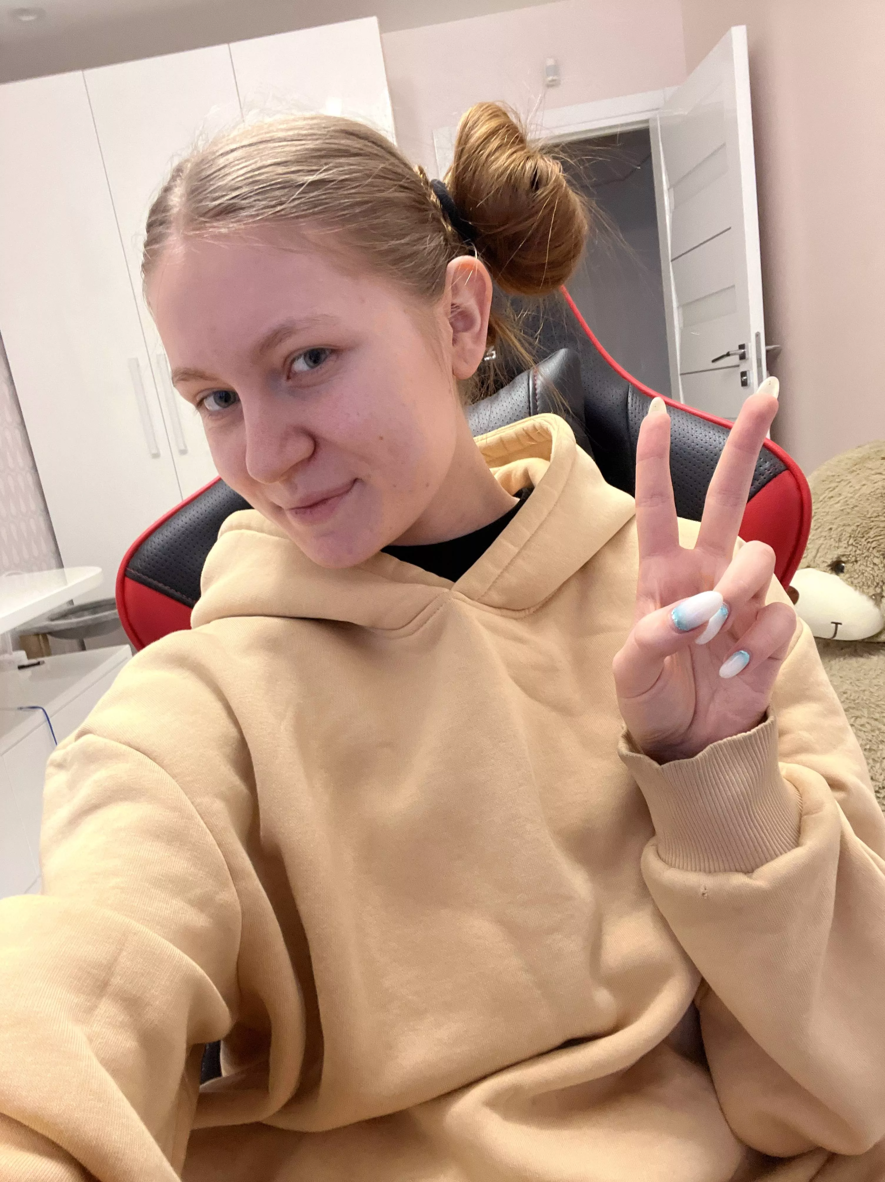 I hope you have a dream about me