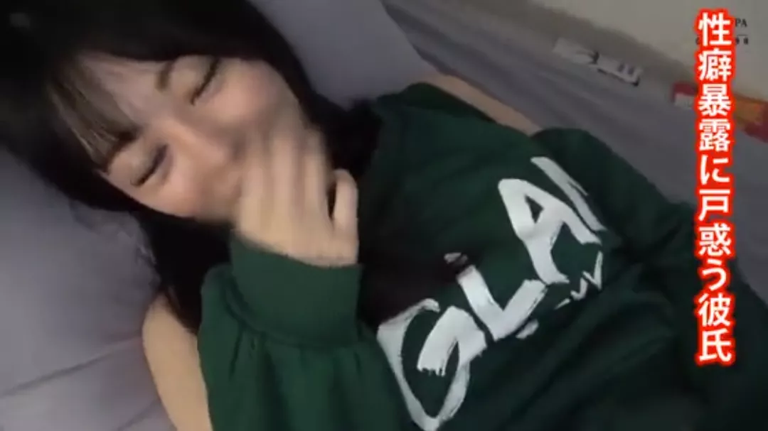 it's on Twitter. do you have the sauce? she's likes Isikawa Mio, pale, skinny and cute.